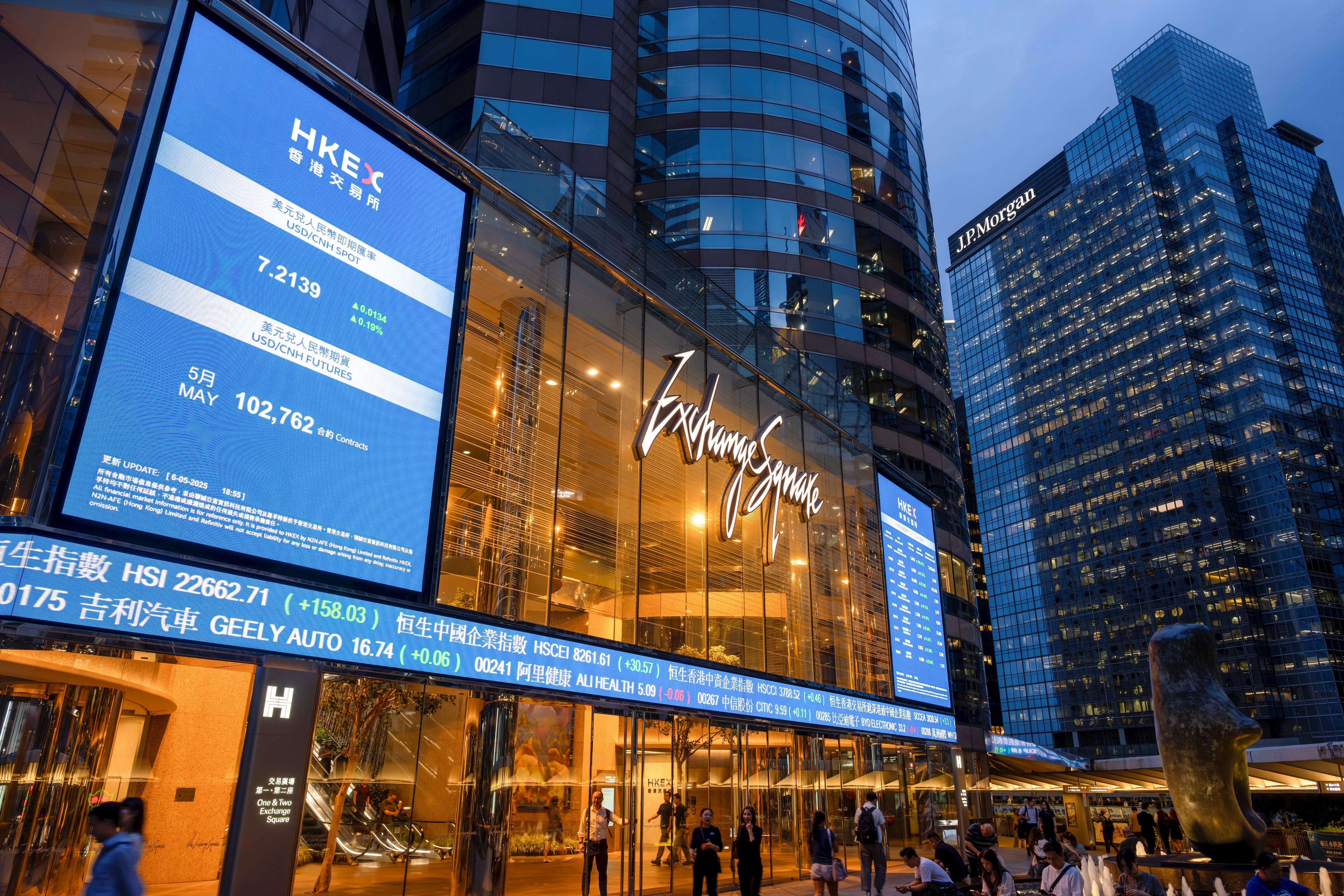 Kong 2026 Company Profile: Valuation, Funding & Investors | PitchBook